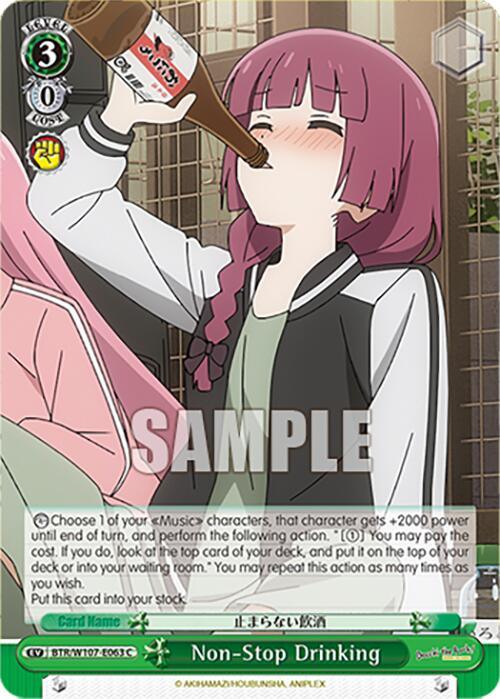 A cartoon of a girl drinking from a bottle, set against the vibrant backdrop of BOCCHI THE ROCK! music characters. Product Name: Non-Stop Drinking (BTR/W107-E063 C) [BOCCHI THE ROCK!] Brand Name: Bushiroad