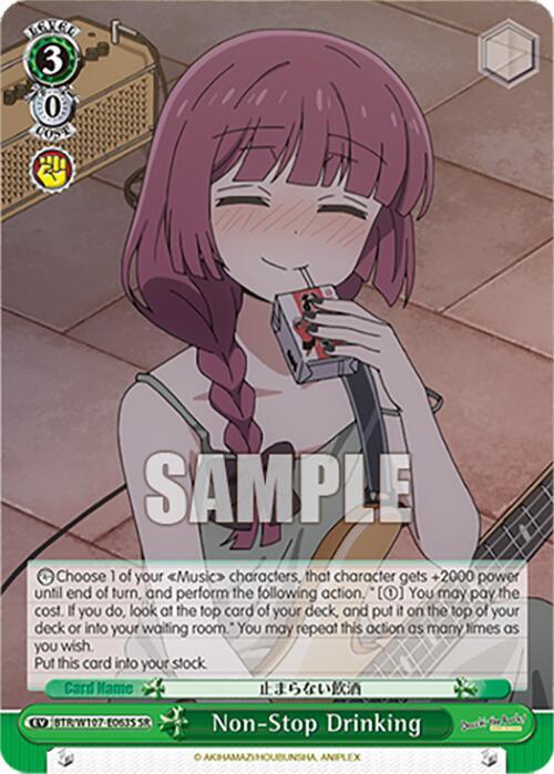 A trading card titled "Non-Stop Drinking (BTR/W107-E063S SR) [BOCCHI THE ROCK!]" features a Super Rare anime girl with pink hair, wearing a red dress, seated cross-legged on a wooden floor. She is blushing, eyes closed, and giggling while drinking from a carton. A guitar is propped against her right shoulder, hinting at her BOCCHI THE ROCK! persona. The card text is readable. This product is by Bushiroad.