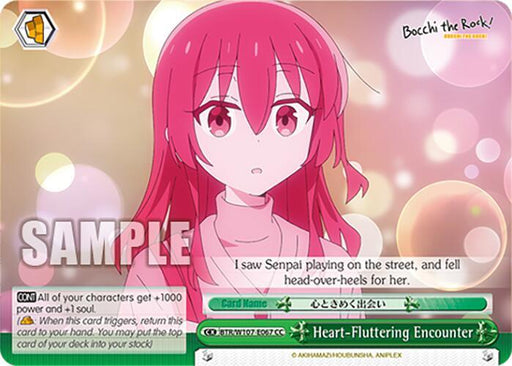 A trading card features an anime girl with long pink hair and a distressed expression, standing against a background of blurry lights. Text includes, "I saw Senpai playing on the street, and fell head-over-heels for her." The card name is "Heart-Fluttering Encounter (BTR/W107-E067 CC) [BOCCHI THE ROCK!]," part of the Bushiroad series.
