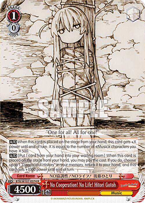 A rare character card from BOCCHI THE ROCK!, featuring an ink drawing of a figure with long hair and a neutral expression, tied with ropes against a wooden post. The card has a red border, 