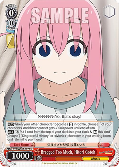 A trading card featuring a wide-eyed character with long pink hair and a fair complexion, expressing surprise. The uncommon character card is named 