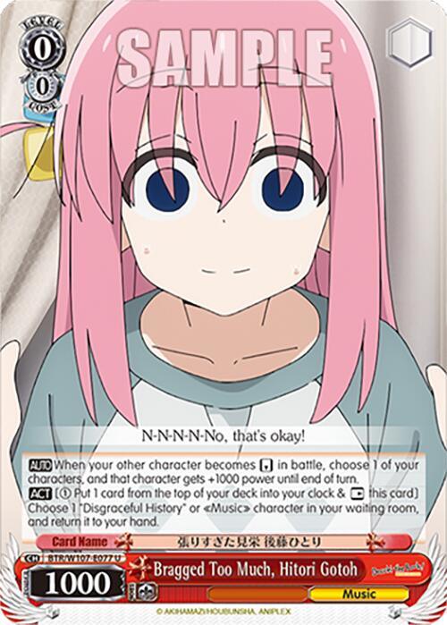 A trading card featuring a wide-eyed character with long pink hair and a fair complexion, expressing surprise. The uncommon character card is named "Bragged Too Much, Hitori Gotoh (BTR/W107-E077 U) [BOCCHI THE ROCK!]" from Bushiroad. It showcases various text details, symbols, stats including a power level of 1000, and specific abilities in gameplay scenarios.