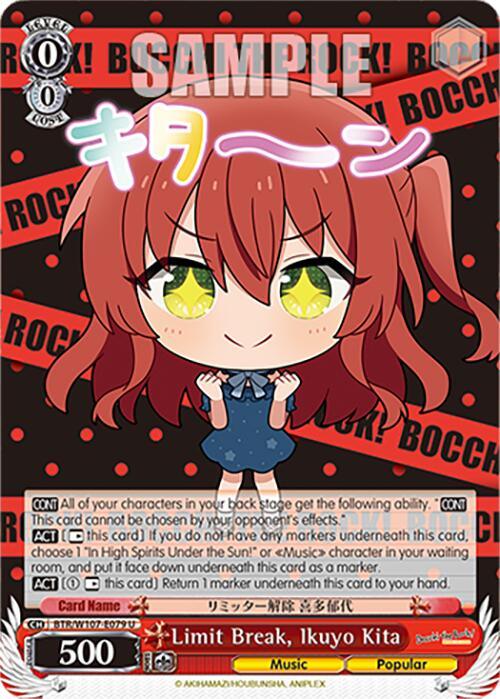 A trading card features a colorful anime-style illustration of Limit Break, Ikuyo Kita (BTR/W107-E079 U) [BOCCHI THE ROCK!] with red hair and yellow eyes, wearing a blue dress and smiling confidently. The background includes red and black text saying "ROCK" repeatedly. The top of the card has the word "SAMPLE" in light gray letters. This product is from Bushiroad.