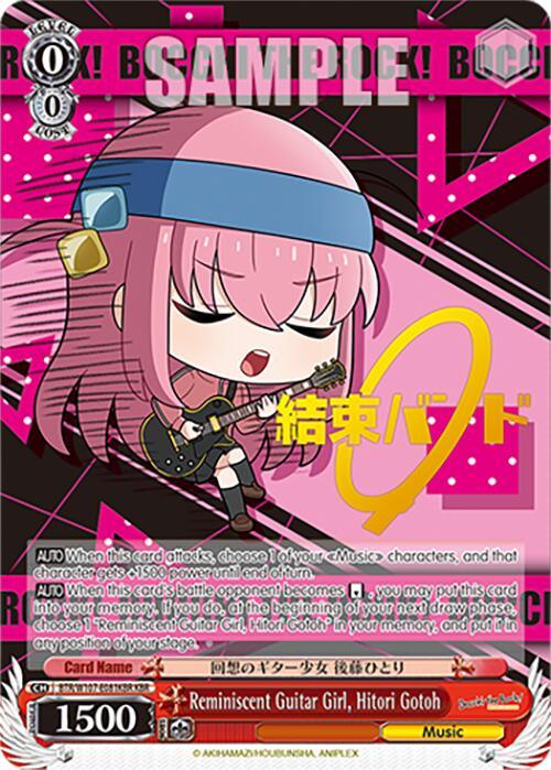 A Bushiroad Reminiscent Guitar Girl, Hitori Gotoh (BTR/W107-E081KBR KBR) [BOCCHI THE ROCK!] trading card features a chibi-style girl with pink hair, wearing a headband, glasses, a white and pink outfit, and a red muffler. She holds a guitar against a vibrant background with musical notes and "ROCK!" and "ねじれバード," reminiscent of BOCCHI THE ROCK!. The card details are in a red border at the bottom.
