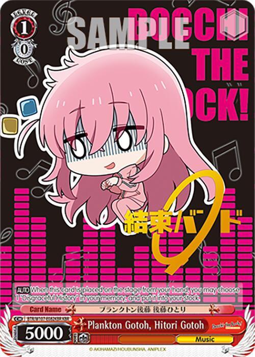 A trading card featuring a chibi-style character with long pink hair, large eyes, and wearing a white and black uniform. The card has a red background with music equalizer graphics and the text "BOCCHI THE ROCK! Kessoku Band Rare" at the top right. Various card stats and details are present at the bottom. The product name is Plankton Gotoh, Hitori Gotoh (BTR/W107-E082KBR KBR) [BOCCHI THE ROCK!] by Bushiroad.