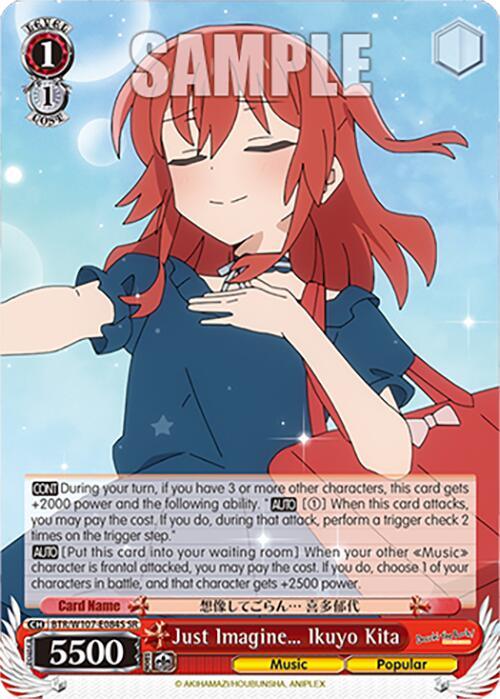 An anime-style trading card featuring a red-haired character in a blue outfit with her eyes closed and a serene expression. The background is a gradient of blue with light spots resembling bokeh. This Just Imagine Ikuyo Kita (BTR/W107-E084S SR) [BOCCHI THE ROCK!] card from Bushiroad has various text details and stats, including "Just Imagine... Ikuyo Kita" at the bottom from BOCCHI THE ROCK!