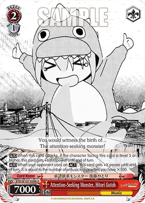 A colorful trading card featuring the uncommon character, Hitori Gotoh, wearing a humorous shark costume and posing triumphantly. The "Attention-Seeking Monster, Hitori Gotoh (BTR/W107-E086 U) [BOCCHI THE ROCK!]" card from Bushiroad boasts 7000 power with distinctive music traits and various text and symbols adorning it.