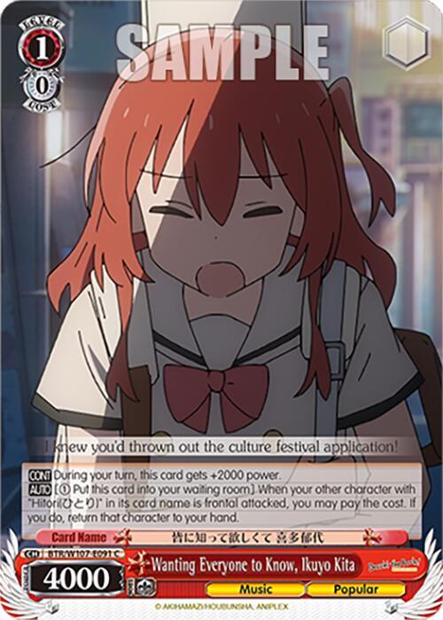 An anime-style character card inspired by BOCCHI THE ROCK! features a red-haired girl with a sad expression, wearing a hairpin shaped like a musical note. The card, named "Wanting Everyone to Know, Ikuyo Kita (BTR/W107-E091 C) [BOCCHI THE ROCK!]," includes text and icons in English and Japanese with attributes labeled "Music" and "Popular." This product is released under the Bushiroad brand.