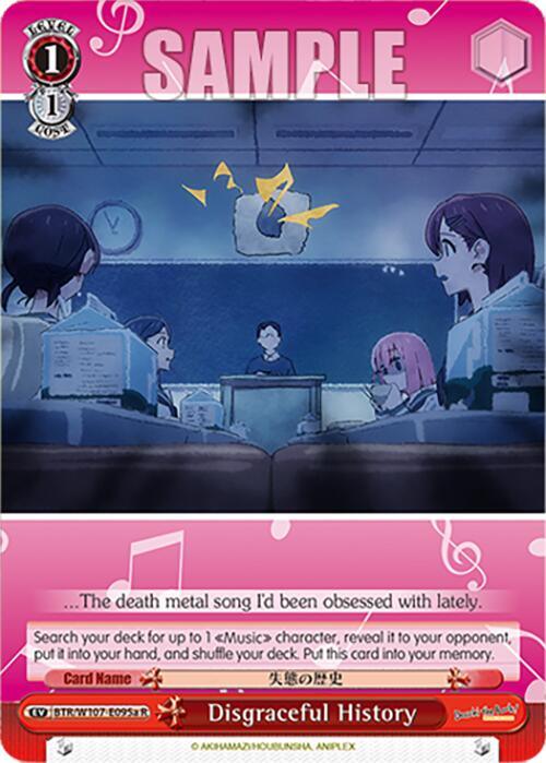A rare card titled "Disgraceful History (BTR/W107-E095a R) [BOCCHI THE ROCK!]," featuring an anime-style scene with students dejectedly sitting at desks while a teacher looks disapproving. A text bubble reads, “…The death metal song I’d been obsessed with lately.” Inspired by *Bocchi the Rock!* with red and white borders and icons by Bushiroad.