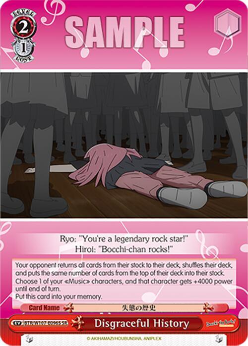 A *Disgraceful History (BTR/W107-E096S SR) [BOCCHI THE ROCK!]* trading card by *Bushiroad* features an anime character with pink hair, wearing a pink shirt and brown shorts, lying face-down on a gray floor surrounded by the legs and feet of several standing characters. The upper section is pink with musical notes and text inspired by BOCCHI THE ROCK!, while the lower section provides card details and game instructions.
