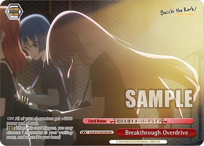 Image of a "BOCCHI THE ROCK!" trading card featuring a pink-haired girl playing a guitar with a spotlight on her, while another girl with blue hair plays a bass guitar in the background. Text includes "Breakthrough Overdrive," "Sample," and game instructions. This is an Over-Frame Rare card reaching its climax! Presenting the Breakthrough Overdrive (BTR/W107-E097OFR OFR) [BOCCHI THE ROCK!] by Bushiroad.