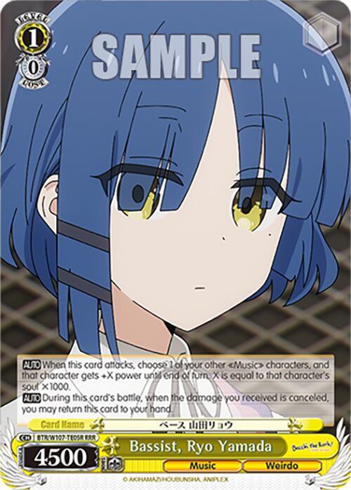 Image of a Bassist, Ryo Yamada (BTR/W107-TE05R RRR) [BOCCHI THE ROCK!] trading card by Bushiroad featuring an anime-style character with short blue hair and yellow eyes. The character's name is "Bassist, Ryo Yamada" from BOCCHI THE ROCK!. The card text details abilities related to music characters and damage recalculations. It has a power rating of 4500 and belongs to the "Music" and "Weirdo" attributes.