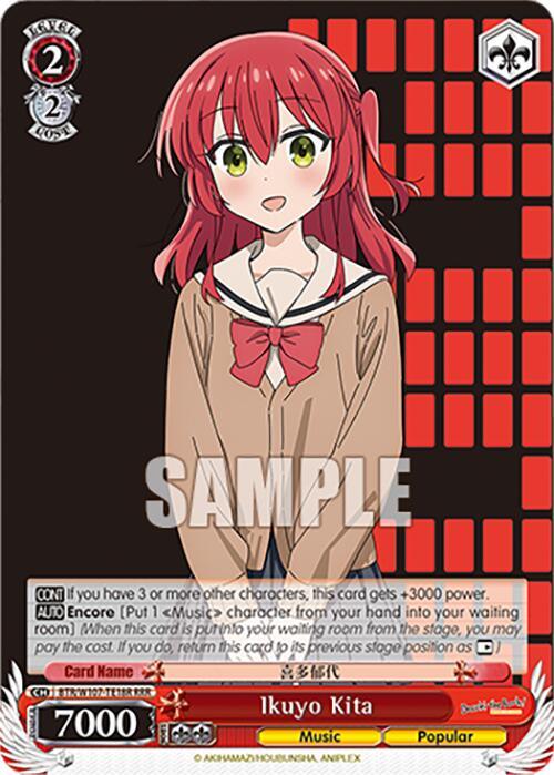 A Triple Rare character card features Ikuyo Kita, a red-haired anime girl with orange eyes, wearing a brown sweater with a bow over a white collared shirt. Her hands are clasped in front, and she stands against a red and black checkered background. This stunning card comes from the Bushiroad series. The product name is Ikuyo Kita (BTR/W107-TE18R RRR) [BOCCHI THE ROCK!].