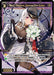 An anime-style card game illustration of a female character named "Alfou//Dissona, Doomed Evil Queen (WXDi-P13-053[EN]) [Concord Diva]." She wears an intricate outfit with a black hat, white and black attire, and long white hair. As a SIGNI in this LRIG series, the card features various stats and abilities with a golden border and decorative background. The card is produced by TOMY.