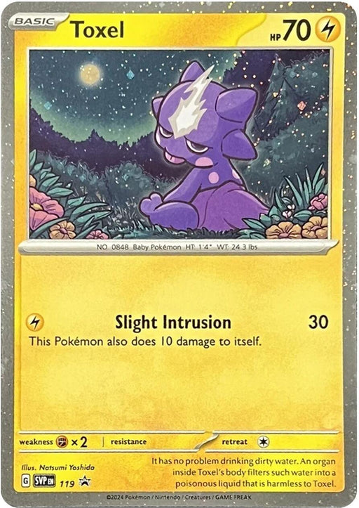 Image of a Toxel (119) [Scarlet & Violet: Black Star Promos] Pokémon trading card from the Scarlet & Violet series. The card features an illustration of Toxel, a purple creature with a lightning bolt on its forehead. It has 70 HP and a move called Slight Intrusion, which inflicts 30 damage but causes 10 to itself. Displayed are Weakness, Resistance, and Retreat indicators.