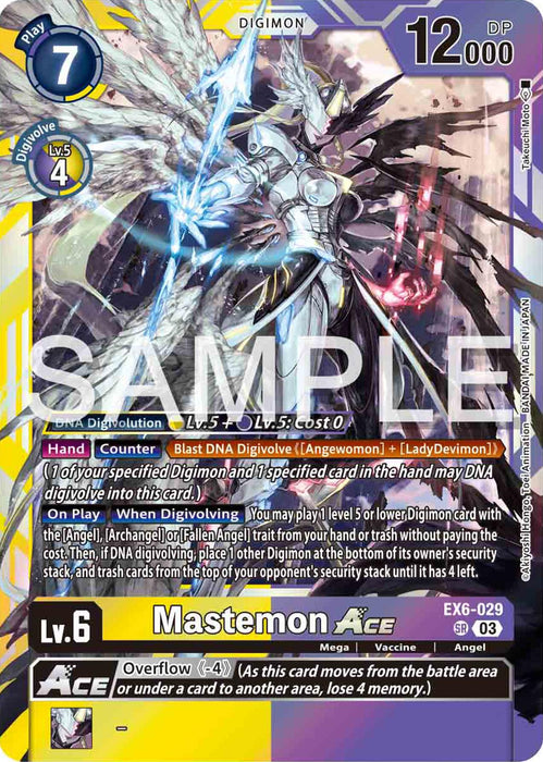 A Digimon Mastemon ACE [EX6-029] [Infernal Ascension] card featuring Mastemon at Level 6 with a complexity rating of 7 and 12000 DP. The card displays an imposing figure with dark and light wings, emitting a powerful aura. Below, details about effects like Infernal Ascension, abilities, and restrictions are noted against purple borders. "SAMPLE" is overlaid across the image.