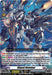 The image is a "CardFight!! Vanguard" trading card from Bushiroad, featuring Clerical Star Demonic Lady, Bifrons (DZ-BT02/006EN) [Illusionless Strife]. The card showcases an illustration of a futuristic, heavily armed robot with glowing blue accents and wings, soaring in the sky amidst a fiery explosion. It also has detailed stats and abilities presented in text boxes.