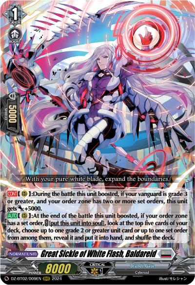 Aurora Battle Princess, Corner Citrus (DZ-BT02/008EN) [Illusionless Strife]