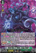 A fantasy trading card titled "Sword Saint of Itinerant, Idiras (DZ-BT02/012EN) [Illusionless Strife]" features a dark, ominous figure with multiple eyes, tentacles, and armor. The card belongs to Keter Sanctuary with a Grade of 3 and an attack power of 13000. Various abilities and effects are detailed in text boxes, creating a mystical and eerie atmosphere.