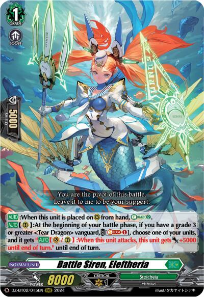 The image showcases a vibrant trading card from Bushiroad's "Cardfight!! Vanguard" series featuring a character named "Abomination of Impending Karma (DZ-BT02/014EN) [Illusionless Strife]." The scene depicts an underwater setting with the character, who possesses a blue tail and red hair, clad in armor and wielding a trident. Detailed stats and game-related text are included on the card.