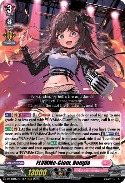 Battle Siren, Eleftheria (DZ-BT02/015EN) [Illusionless Strife]