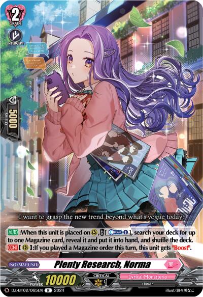 Treetop Ditty, Edita (DZ-BT02/064EN) [Illusionless Strife]