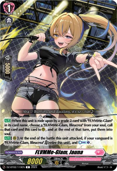 All Smiles and a Powerful Dash! Delfina (DZ-BT02/118EN) [Illusionless Strife]