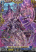 Image of a trading card featuring Battle Monk of Raging Flames, Rokusei (FFR) (DZ-BT02/FFR03EN) [Illusionless Strife]. The menacing, dark-armored character with purple and black hues boasts "13000 POWER" and "Critical 1." Attributes like "Dark States" and "Demon" are shown. This Double Frame Rare card from Bushiroad is illustrated by DaisukeIzuka.