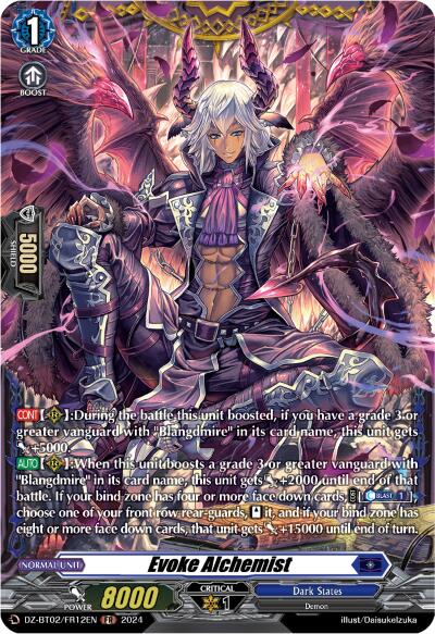 A fantasy-themed trading card features "Avarice Wrester (FR) (DZ-BT02/FR11EN) [Illusionless Strife]," a demon character with long silver hair, pointed ears, and horns. Draped in elaborate dark attire with glowing accents, the card details attributes like grade, boost, power, and skills against a swirling magical Dark States background. The card is produced by Bushiroad.