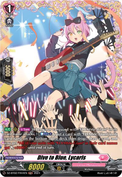 A trading card featuring a pink-haired character with cat ears and a tail, named "Want to Behold That Profile, Orpha (FR) (DZ-BT02/FR43EN)." The character wields a red electric guitar and wears a blue and black outfit. This Frame Rare from Illusionless Strife includes text detailing its abilities, with an 8000 power indicator and a 5000 shield indicator by Bushiroad.