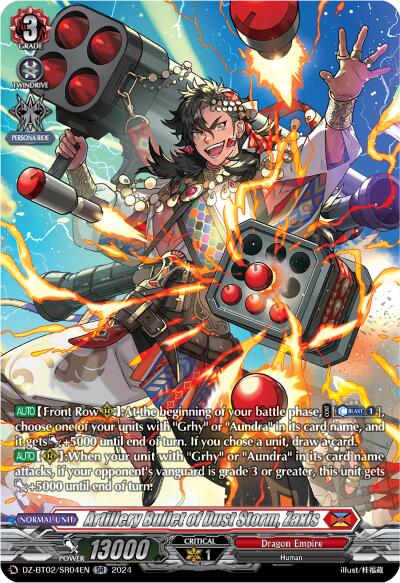 A colorful SR card from a trading card game shows a character with long, dark hair grinning energetically. The character is dressed in vibrant, traditional Japanese attire and holding a large, cylindrical object firing projectiles. Text on the Battle Monk of Raging Flames, Rokusei (SR) (DZ-BT02/SR03EN) [Illusionless Strife] card from Bushiroad's Dragon Empire series details the character's abilities and stats.