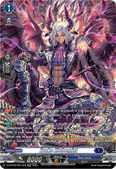 Avarice Wrester (SR) (DZ-BT02/SR13EN) [Illusionless Strife]