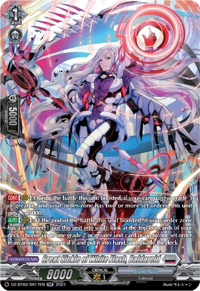 A trading card featuring a character with long white hair and a black-and-white outfit. Surrounded by shimmering light and mechanical elements, the card details abilities and stats, such as power 8000 and shield 5000. Titled "Aurora Battle Princess, Corner Citrus," it's part of the Illusionless Strife series (SR) DZ-BT02/SR16EN from Bushiroad.