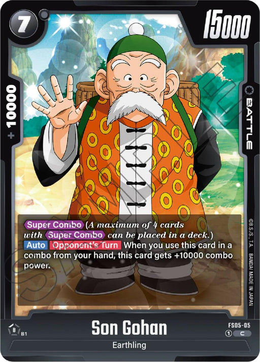 A trading card from the Dragon Ball Super: Fusion World series, Son Gohan [Starter Deck: Bardock], features Son Gohan as an elderly man with white hair, a green cap, an orange vest adorned with yellow circles, a white shirt, and black pants. This Earthling boasts a power level of 15,000 and offers Super Combo abilities for power boosts during the opponent's turn.