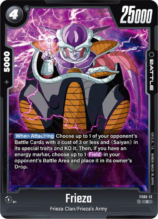 A Dragon Ball Super: Fusion World trading card for the character Frieza from Starter Deck: Bardock. The card features a black border with a purple and black cosmic background. Frieza, a white and purple alien, is prominently displayed in the center. The card boasts 25000 power and 5000 combo power, detailing its abilities when attacking a Battle Card.