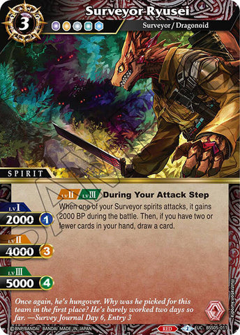 Introducing the Bandai trading card "Surveyor Ryusei (BSS05-011) [Strangers in the Sky]," featuring a formidable dragonoid spirit wielding a large saw-like weapon. The card highlights its impressive Battle Points (2000, 4000, 5000) and unique special abilities during an attack step. The artwork is vibrant and dynamic, complemented by detailed game mechanic text.