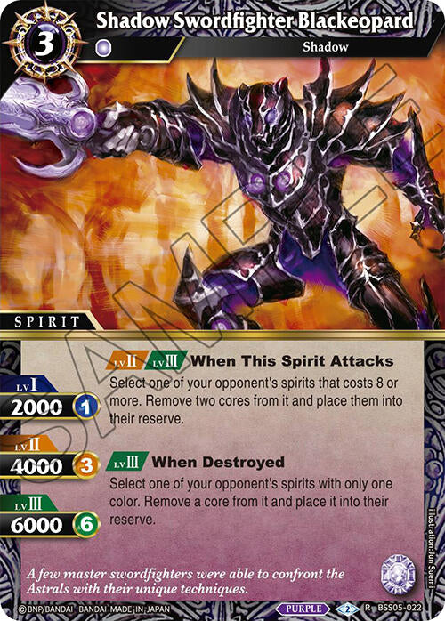 The trading card titled "Shadow Swordfighter Blackeopard (BSS05-022) [Strangers in the Sky]" by Bandai is a Rare Spirit Card featuring a menacing, armored figure wielding a large, glowing sword. It has the attributes: 3 cost, 2000 power at level 1, 4000 at level 2, and 6000 at level 3. The abilities are detailed on the card beneath the illustration.