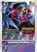 A Digimon trading card titled "Myotismon (X Antibody) [P-145] (Store Tournament 2024 Jul. – Sep. Winner Pack)" is a Level 5 promo card with a play cost of 8 and 8,000 DP. The card illustrates Myotismon wielding a weapon amidst lightning and includes special abilities along with a prominent "WINNER" banner.