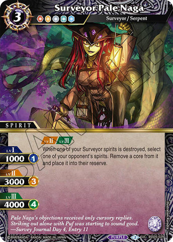 A fantasy-themed trading card from Bandai's "Strangers in the Sky" series, Surveyor Pale Naga (BSS05-029), features an uncommon serpent spirit. The card showcases the character as a hooded figure in a cloak with a menacing look, holding a map and staff. Key stats for Surveyor Pale Naga include a cost of 3, power levels of 1000, 3000, and 4000, along with a unique ability linked to Surveyor spirits.