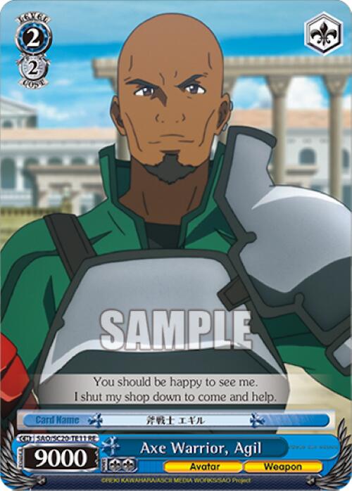 Axe Warrior, Agil (TD) [Sword Art Online Chronicle Set]