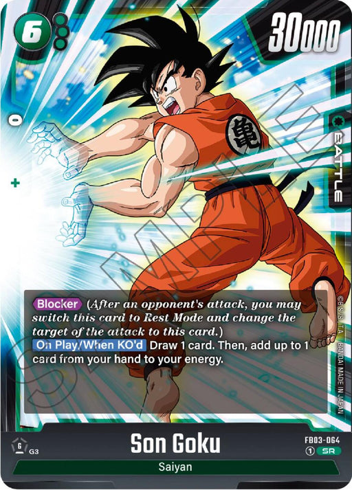 Introducing the Son Goku (FB03-064) [Raging Roar] Super Rare trading card from the Dragon Ball Super: Fusion World series. This Battle Card showcases an illustrated character with spiky black hair in an orange martial arts outfit, depicting "Son Goku" in an action pose with one fist extended. It features a green background, costs 6, has 30,000 power, and includes detailed special abilities in the text.