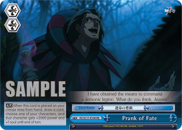 Prank of Fate [Fate/Zero Chronicle Set]