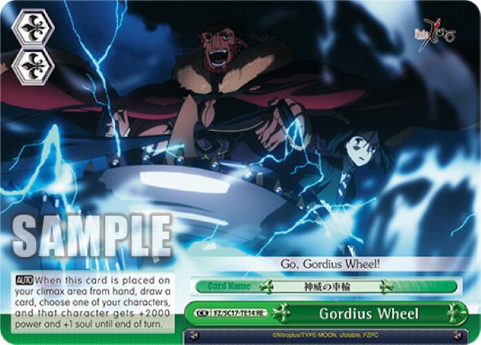 Gordius Wheel (TD) [Fate/Zero Chronicle Set]