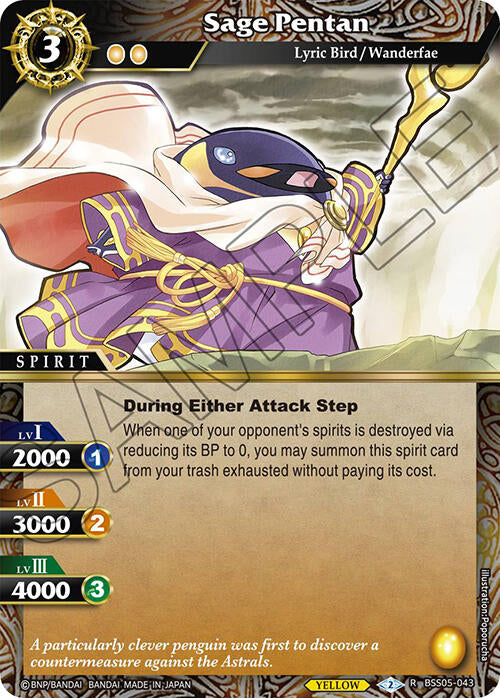 The Sage Pentan (BSS05-043) [Strangers in the Sky], a Rare Spirit Card from Bandai's game, features an illustration of Sage Pentan, a robed Lyric Bird holding a staff. It details abilities and stats: Cost 3, Yellow, with level stats: Lvl 1 (2000 BP), Lvl 2 (3000 BP), Lvl 3 (4000 BP). The abilities are elaborated in the body of the card.