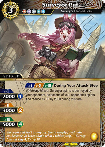 The fantasy card, "Surveyor Puf (BSS05-046) [Strangers in the Sky]" by Bandai, showcases Surveyor Puf as an Uncommon Spirit and a pink-anthropomorphic creature with long ears. She is depicted wearing a green scout outfit, glasses, and a red bow while holding a rolled-up map and standing amidst ancient ruins. The card includes various stats and abilities for gameplay with detailed descriptions at the bottom.