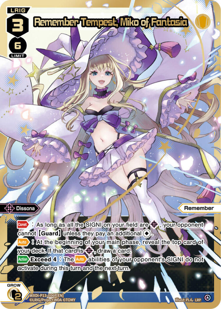 Remember Tempest, Miko of Fantasia (LRP) (WXDi-P13-006P[EN]) [Concord Diva]