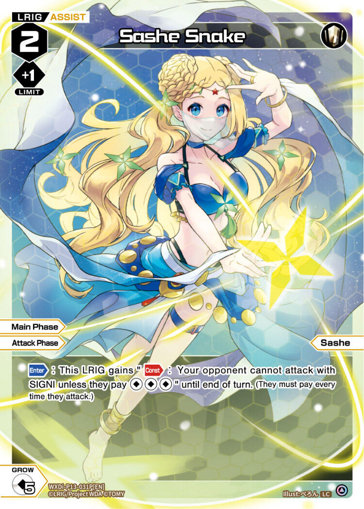 Sashe Snake (Parallel Foil) (WXDi-P13-031P[EN]) [Concord Diva]