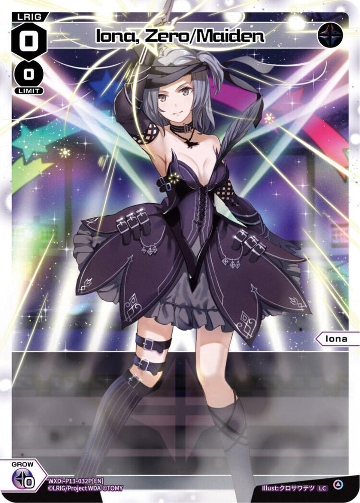 Iona, Zero/Maiden (Parallel Foil) (WXDi-P13-032P[EN]) [Concord Diva]