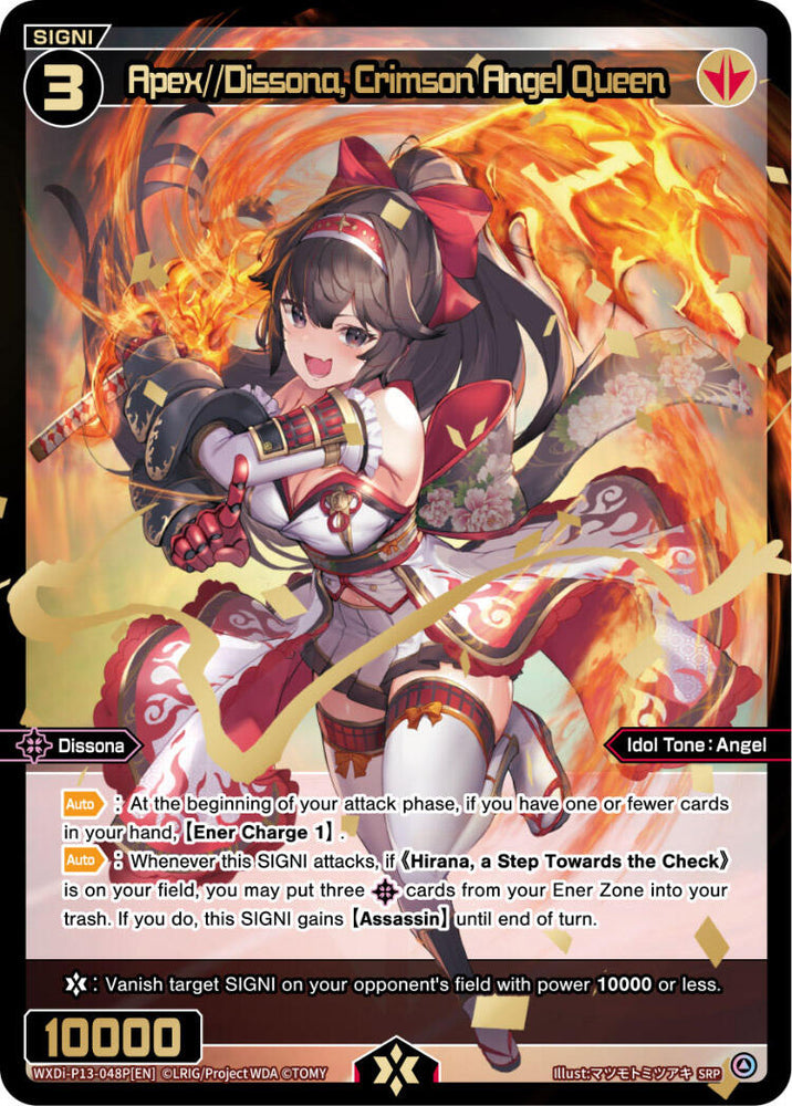 Apex//Dissona, Crimson Angel Queen (SRP) (WXDi-P13-048P[EN]) [Concord Diva]