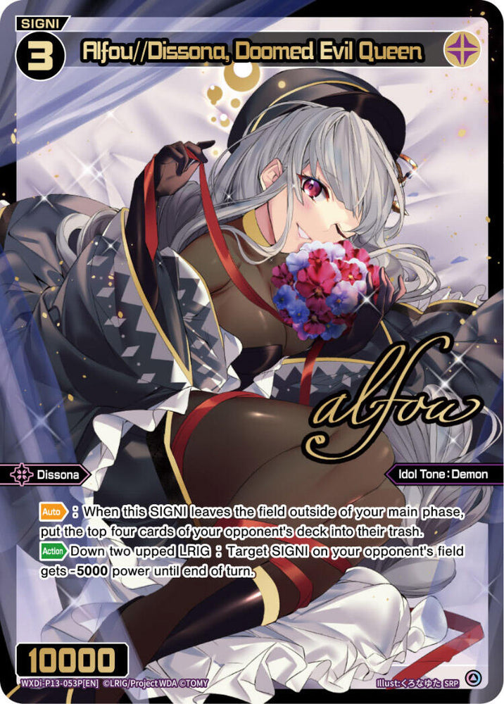 Alfou//Dissona, Doomed Evil Queen (SRP) (WXDi-P13-053P[EN]) [Concord Diva]